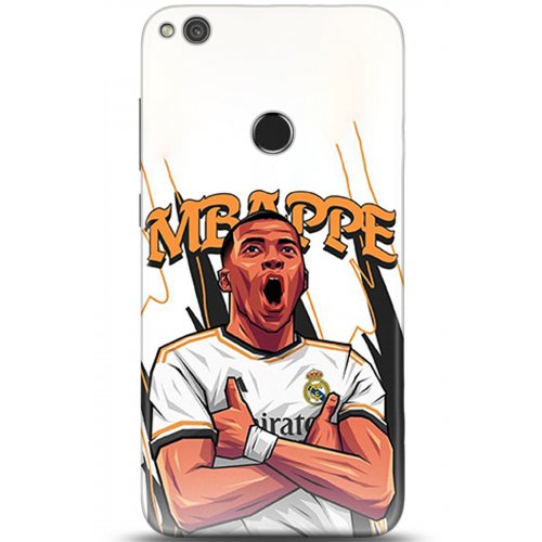 Uyumlu Kılıf HD Baskılı Kılıf - Followed Institution 5328