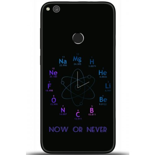 Uyumlu Kılıf HD Baskılı Kılıf - Followed Institution 5382