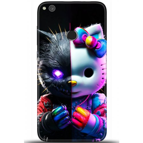 Uyumlu Kılıf HD Baskılı Kılıf - Followed Institution 5406