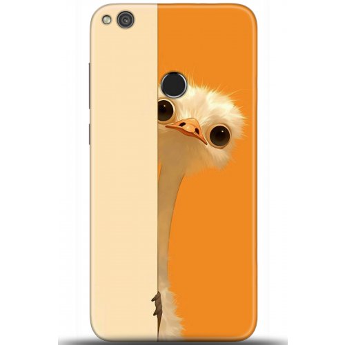 Uyumlu Kılıf HD Baskılı Kılıf - Followed Institution 5418