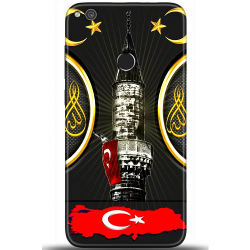 Uyumlu Kılıf HD Baskılı Kılıf - Followed Institution 5486