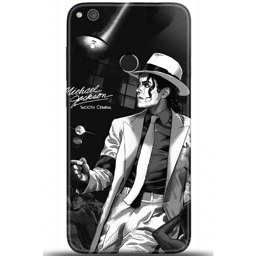 Uyumlu Kılıf HD Baskılı Kılıf - Followed Institution 5558