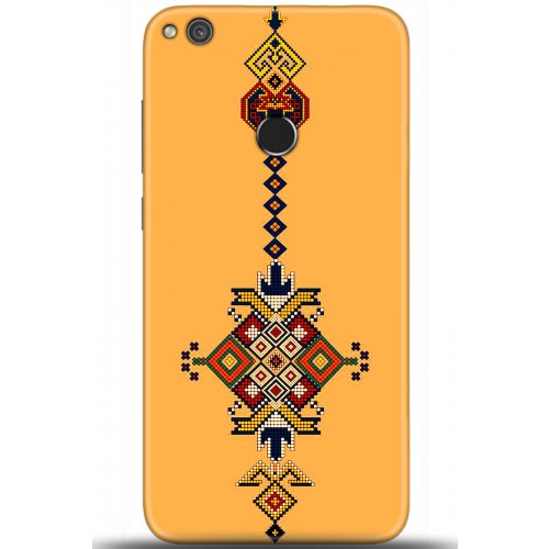 Uyumlu Kılıf HD Baskılı Kılıf - Followed Institution 5609