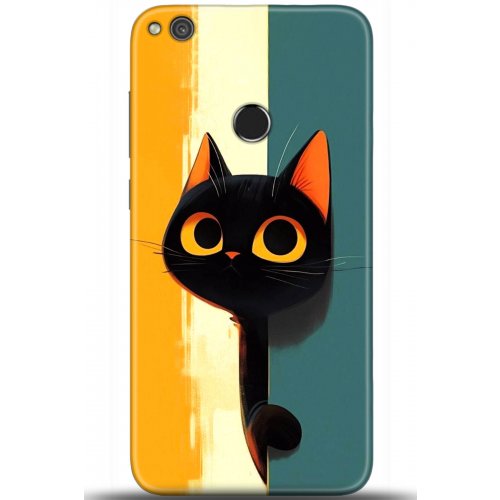 Uyumlu Kılıf HD Baskılı Kılıf - Followed Institution 5654