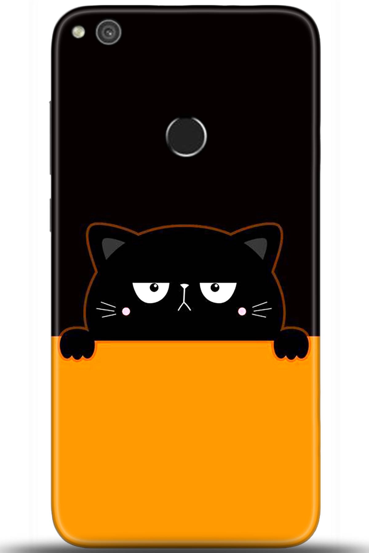 Huawei P9 Lite 2017 Uyumlu Kılıf HD Baskılı Kılıf - Followed Institution 5717