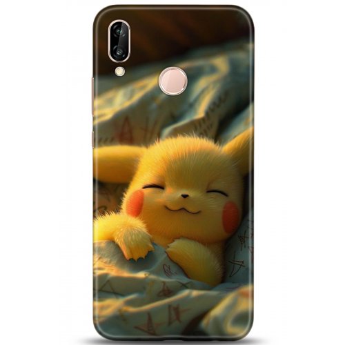 Uyumlu Kılıf HD Baskılı Kılıf - Followed Institution 5029