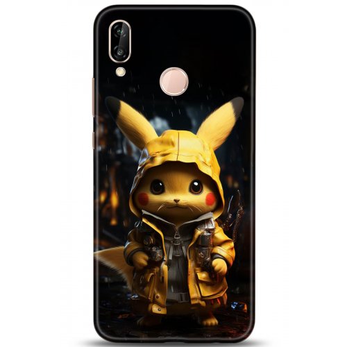 Uyumlu Kılıf HD Baskılı Kılıf - Followed Institution 5074