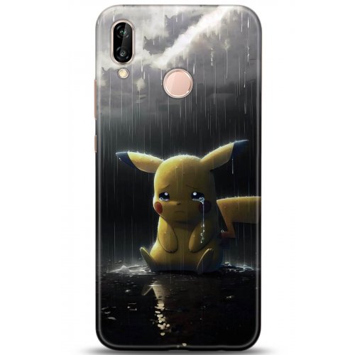 Uyumlu Kılıf HD Baskılı Kılıf - Followed Institution 5075