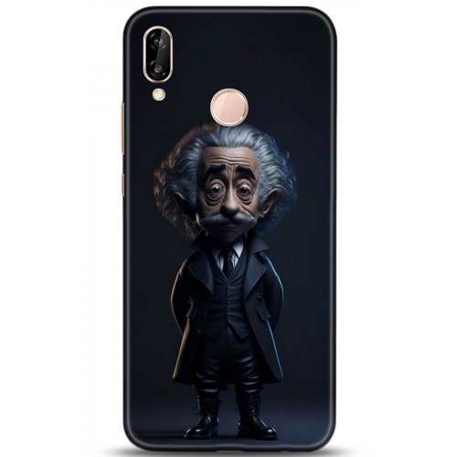 Uyumlu Kılıf HD Baskılı Kılıf - Followed Institution 5105