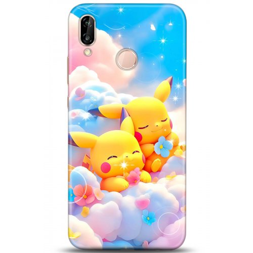 Uyumlu Kılıf HD Baskılı Kılıf - Followed Institution 5125