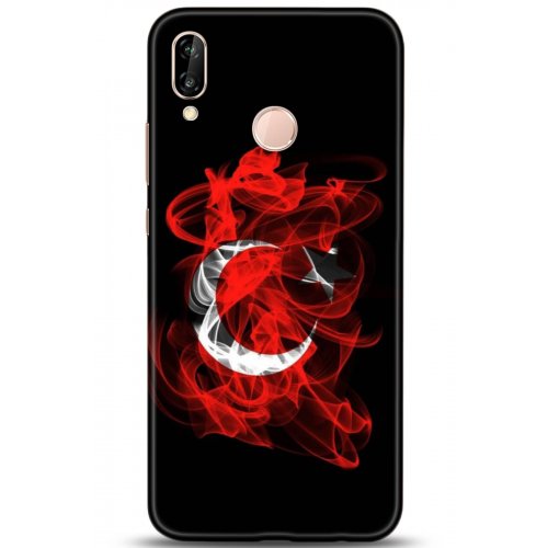 Uyumlu Kılıf HD Baskılı Kılıf - Followed Institution 5140