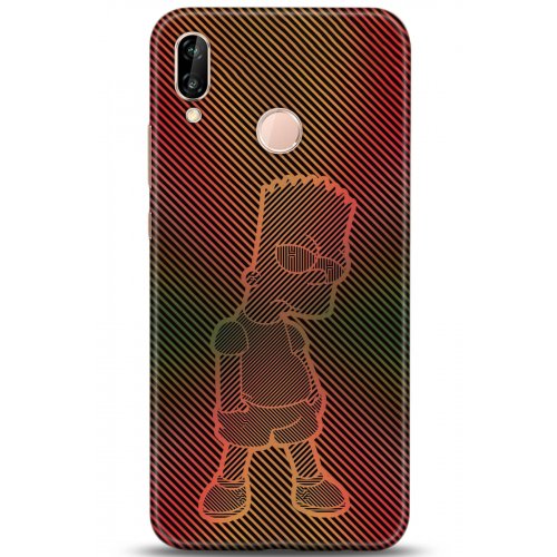 Uyumlu Kılıf HD Baskılı Kılıf - Followed Institution 5147