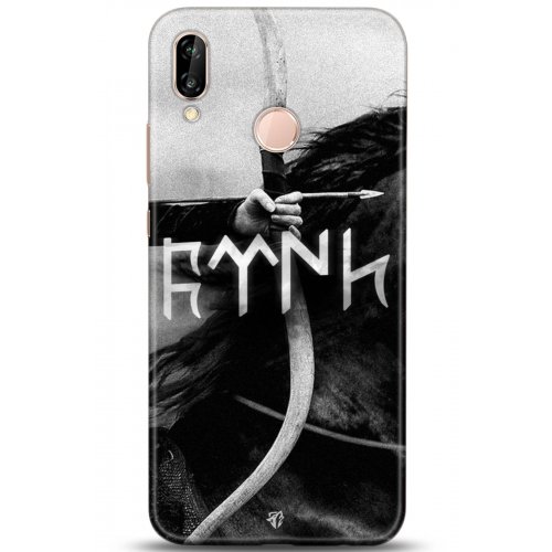 Uyumlu Kılıf HD Baskılı Kılıf - Followed Institution 5171