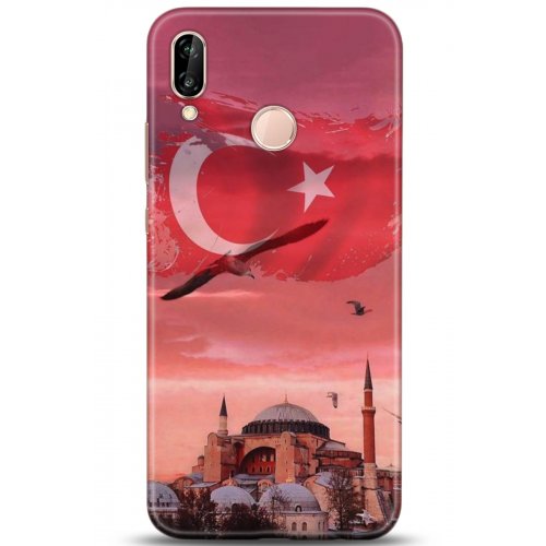 Uyumlu Kılıf HD Baskılı Kılıf - Followed Institution 5179