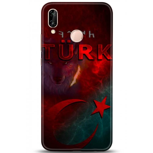 Uyumlu Kılıf HD Baskılı Kılıf - Followed Institution 5188