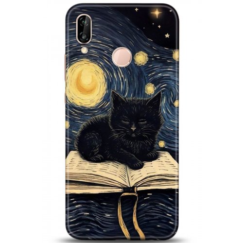 Uyumlu Kılıf HD Baskılı Kılıf - Followed Institution 5215