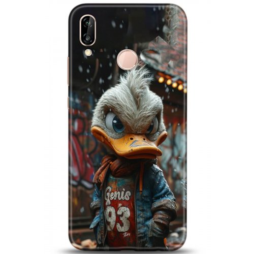 Uyumlu Kılıf HD Baskılı Kılıf - Followed Institution 5230