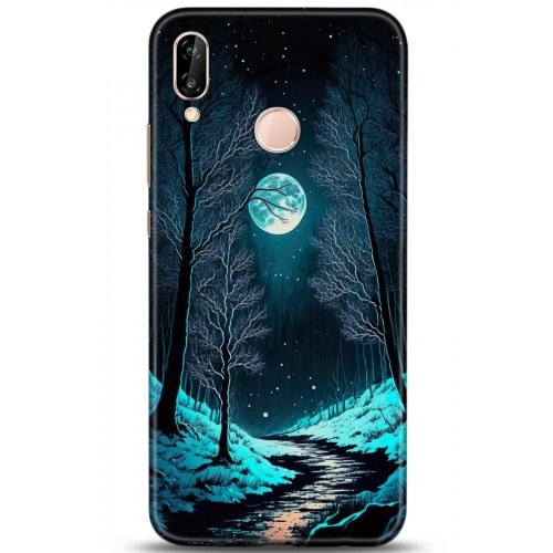 Uyumlu Kılıf HD Baskılı Kılıf - Followed Institution 5265