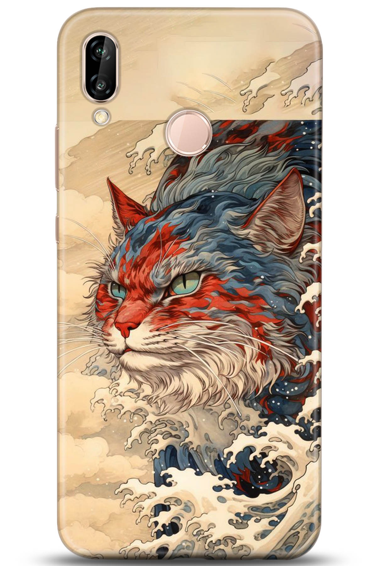 Huawei P20 Lite Uyumlu Kılıf HD Baskılı Kılıf - Followed Institution 5267