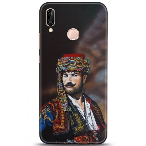 Uyumlu Kılıf HD Baskılı Kılıf - Followed Institution 5291