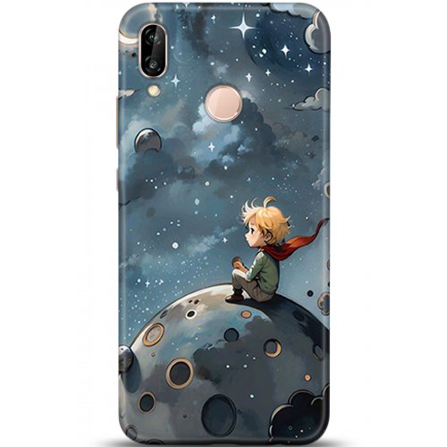 Uyumlu Kılıf HD Baskılı Kılıf - Followed Institution 5322