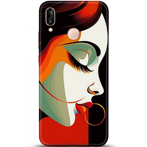 Uyumlu Kılıf HD Baskılı Kılıf - Followed Institution 5324