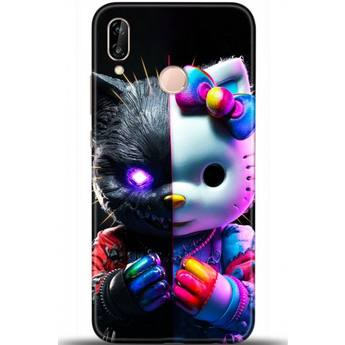 Uyumlu Kılıf HD Baskılı Kılıf - Followed Institution 5406