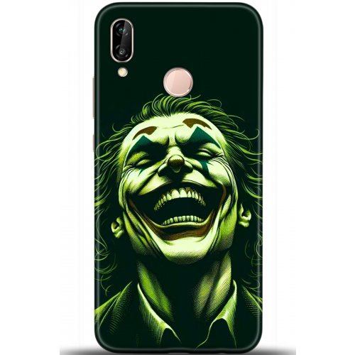 Uyumlu Kılıf HD Baskılı Kılıf - Followed Institution 5415