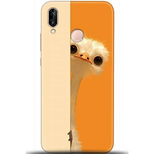 Uyumlu Kılıf HD Baskılı Kılıf - Followed Institution 5418