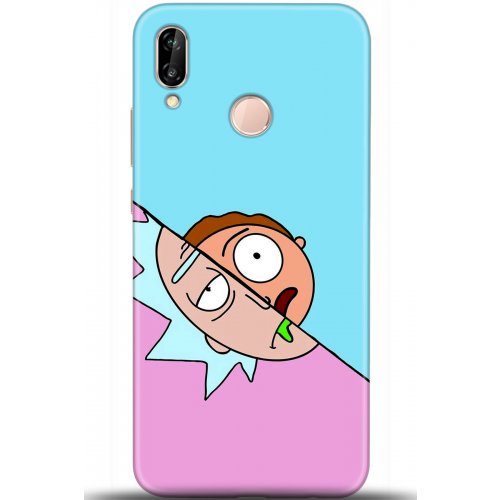 Uyumlu Kılıf HD Baskılı Kılıf - Followed Institution 5437