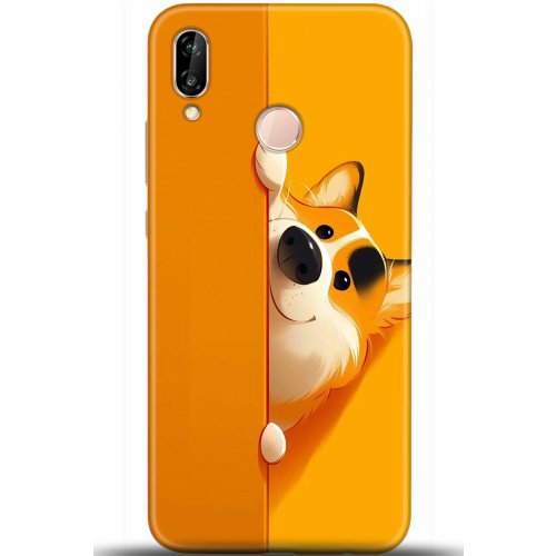 Uyumlu Kılıf HD Baskılı Kılıf - Followed Institution 5460