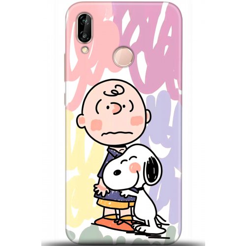 Uyumlu Kılıf HD Baskılı Kılıf - Followed Institution 5702