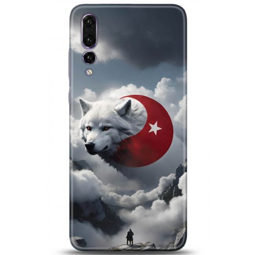 Uyumlu Kılıf HD Baskılı Kılıf - Followed Institution 5072