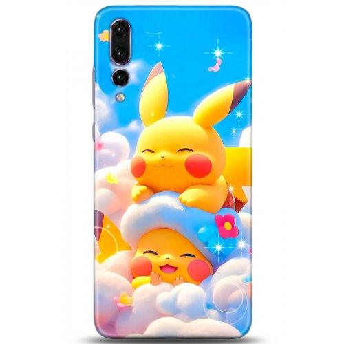 Uyumlu Kılıf HD Baskılı Kılıf - Followed Institution 5124