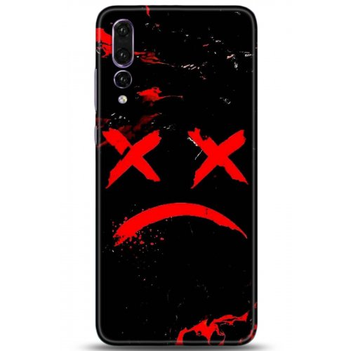 Uyumlu Kılıf HD Baskılı Kılıf - Followed Institution 5139