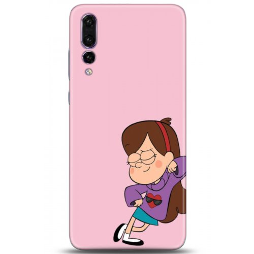 Uyumlu Kılıf HD Baskılı Kılıf - Followed Institution 5163