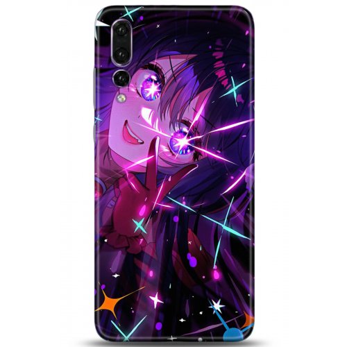 Uyumlu Kılıf HD Baskılı Kılıf - Followed Institution 5173