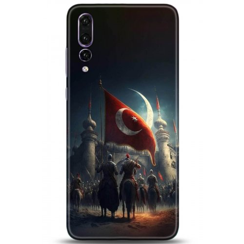 Uyumlu Kılıf HD Baskılı Kılıf - Followed Institution 5186