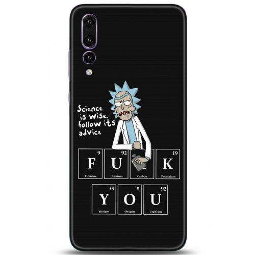 Uyumlu Kılıf HD Baskılı Kılıf - Followed Institution 5217