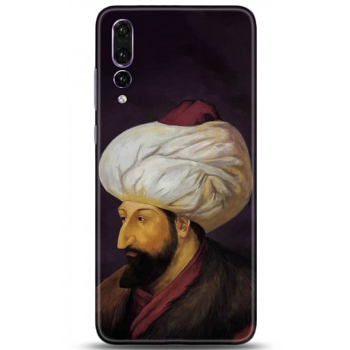 Uyumlu Kılıf HD Baskılı Kılıf - Followed Institution 5231