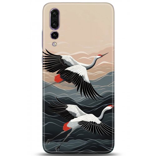 Uyumlu Kılıf HD Baskılı Kılıf - Followed Institution 5232