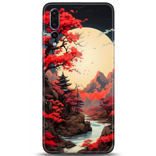 Uyumlu Kılıf HD Baskılı Kılıf - Followed Institution 5242