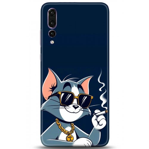 Uyumlu Kılıf HD Baskılı Kılıf - Followed Institution 5259