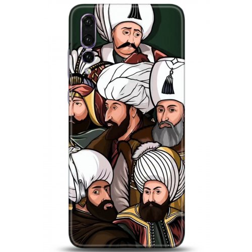 Uyumlu Kılıf HD Baskılı Kılıf - Followed Institution 5289