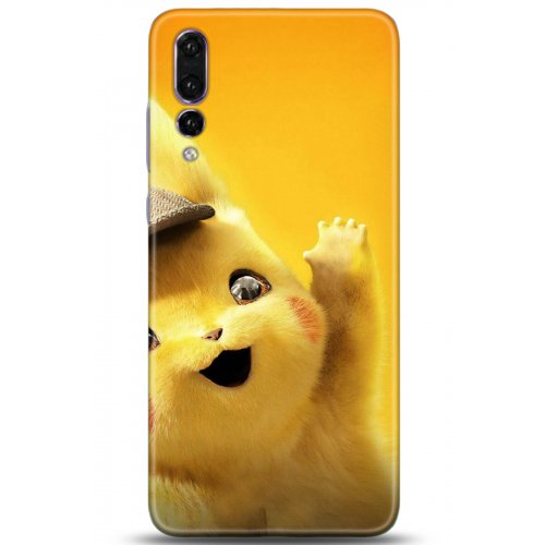 Uyumlu Kılıf HD Baskılı Kılıf - Followed Institution 5312