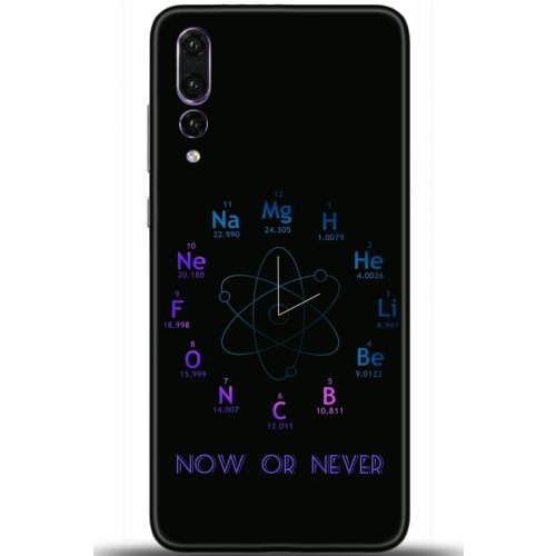 Uyumlu Kılıf HD Baskılı Kılıf - Followed Institution 5382