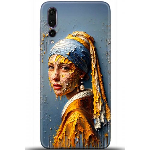 Uyumlu Kılıf HD Baskılı Kılıf - Followed Institution 5585