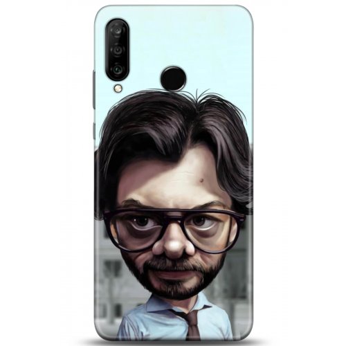 Uyumlu Kılıf HD Baskılı Kılıf - Followed Institution 5028