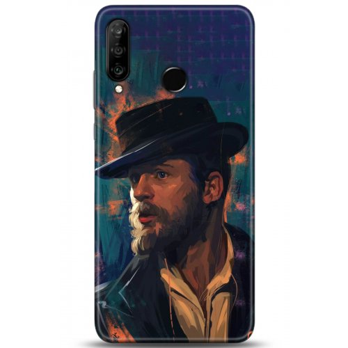 Uyumlu Kılıf HD Baskılı Kılıf - Followed Institution 5094