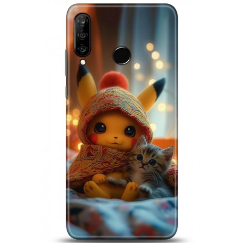 Uyumlu Kılıf HD Baskılı Kılıf - Followed Institution 5121